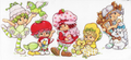 1705 Strawberry