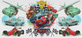0011 Cars