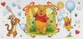 1405 Pooh